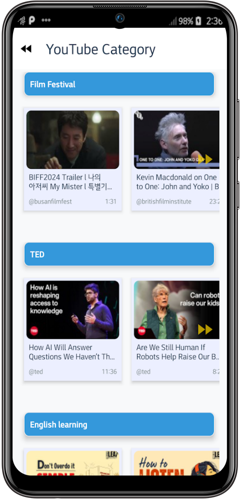 App-Screenshot 6